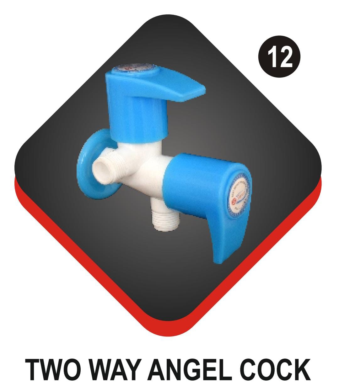 Product logo