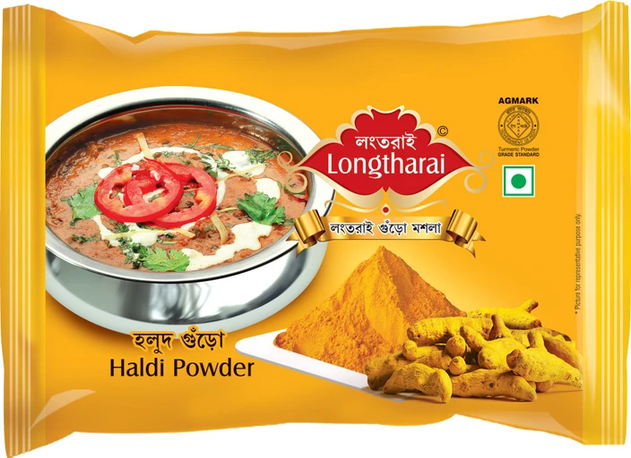 Product logo