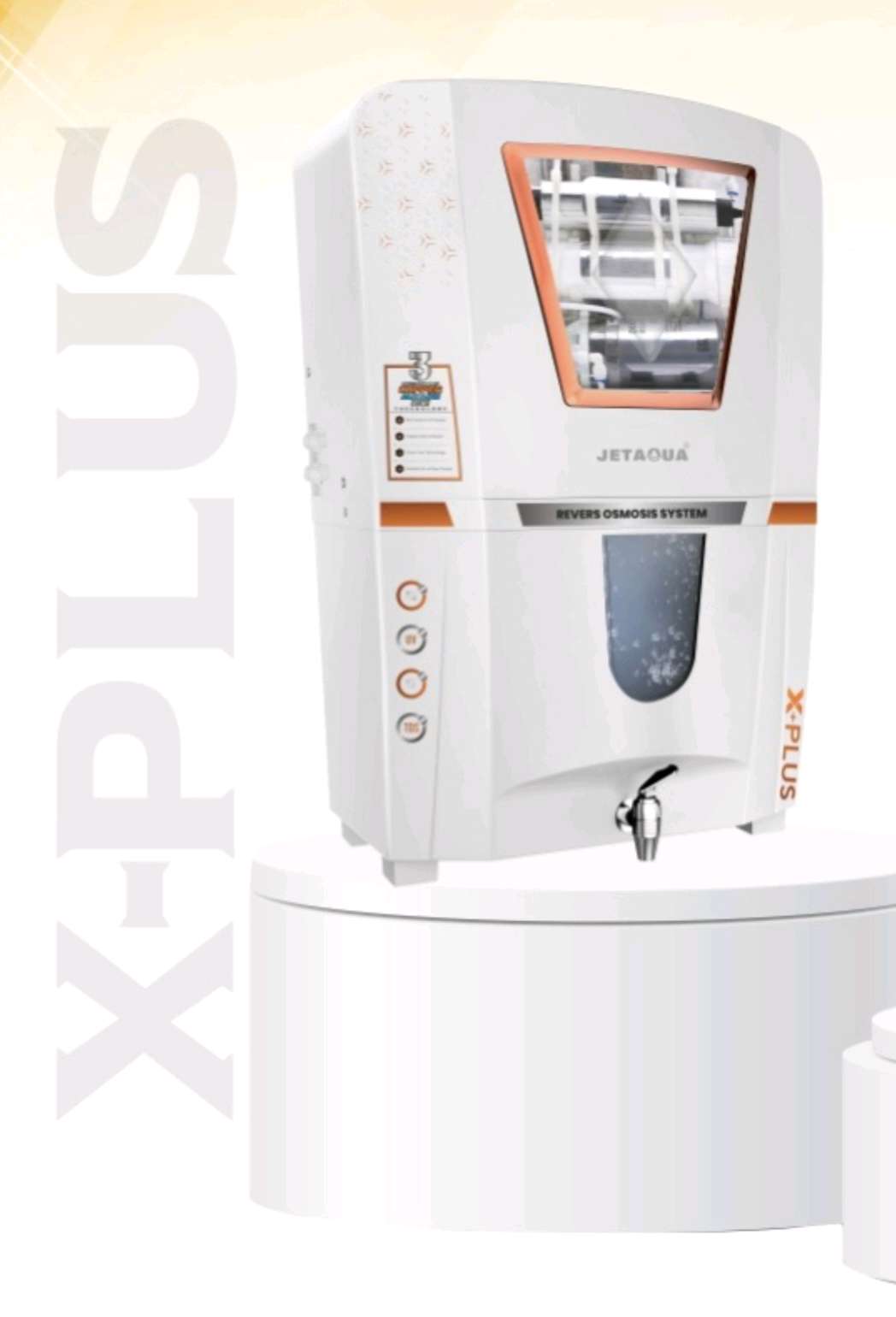 Product logo