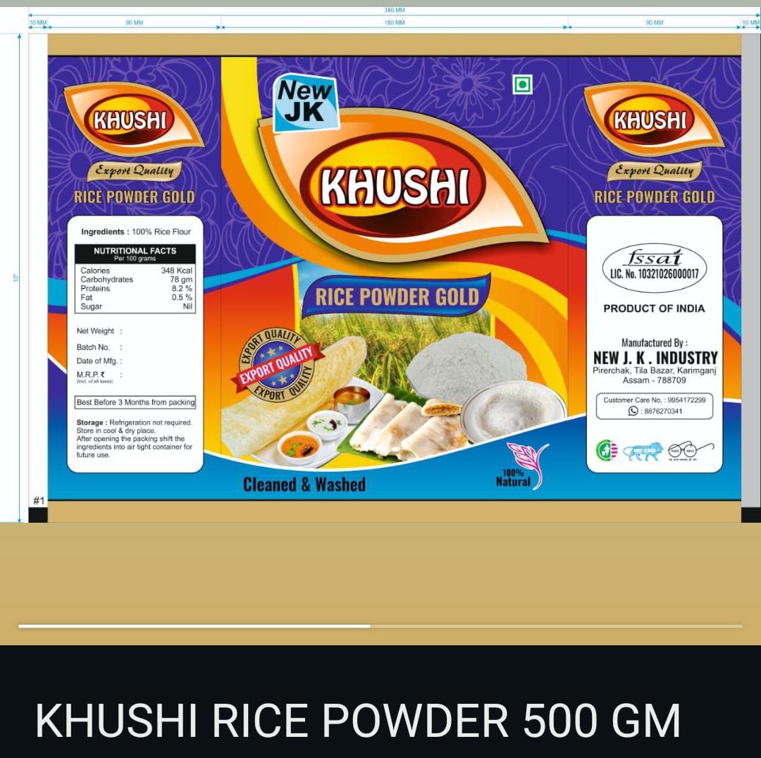 Product logo