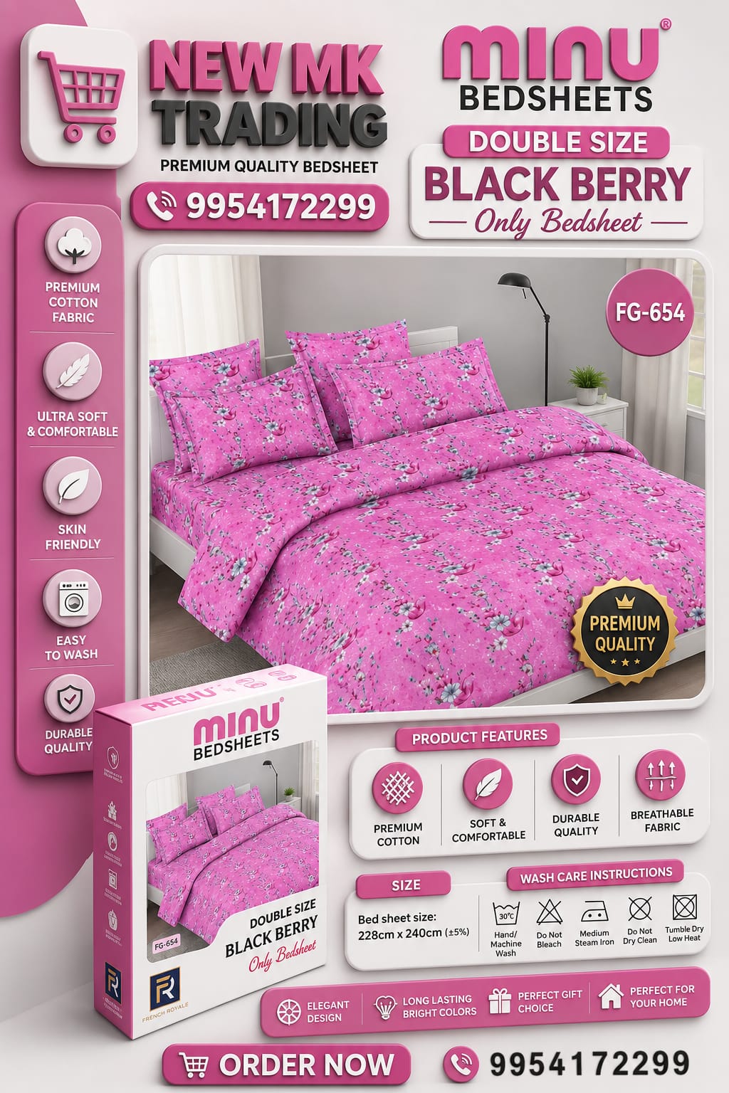 Product logo
