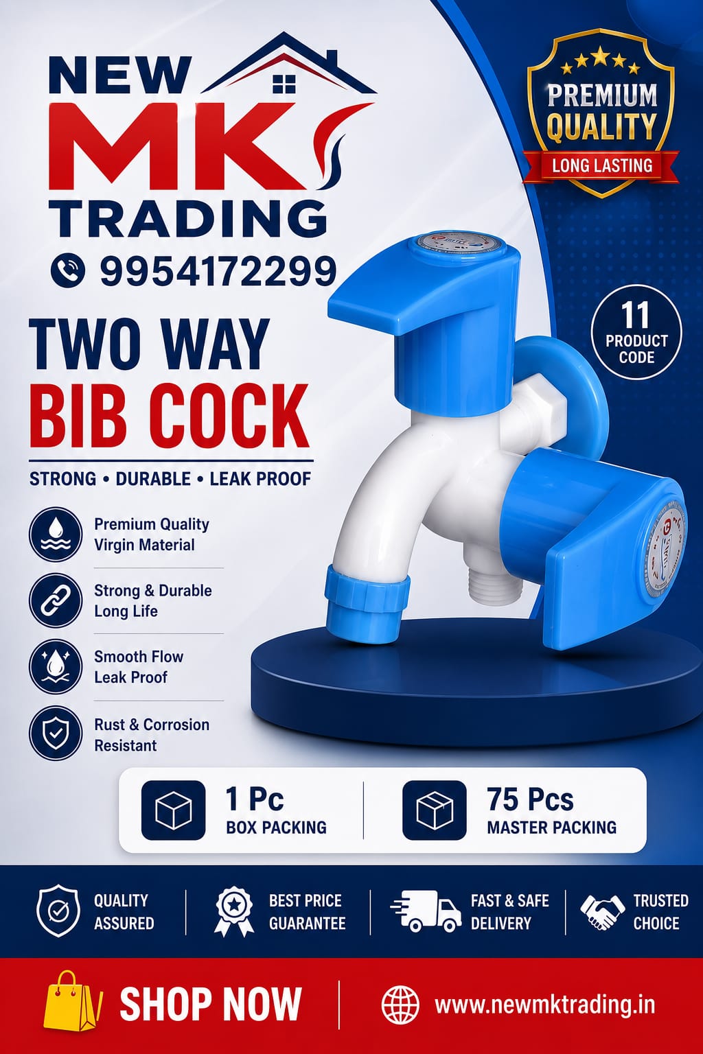 Product logo