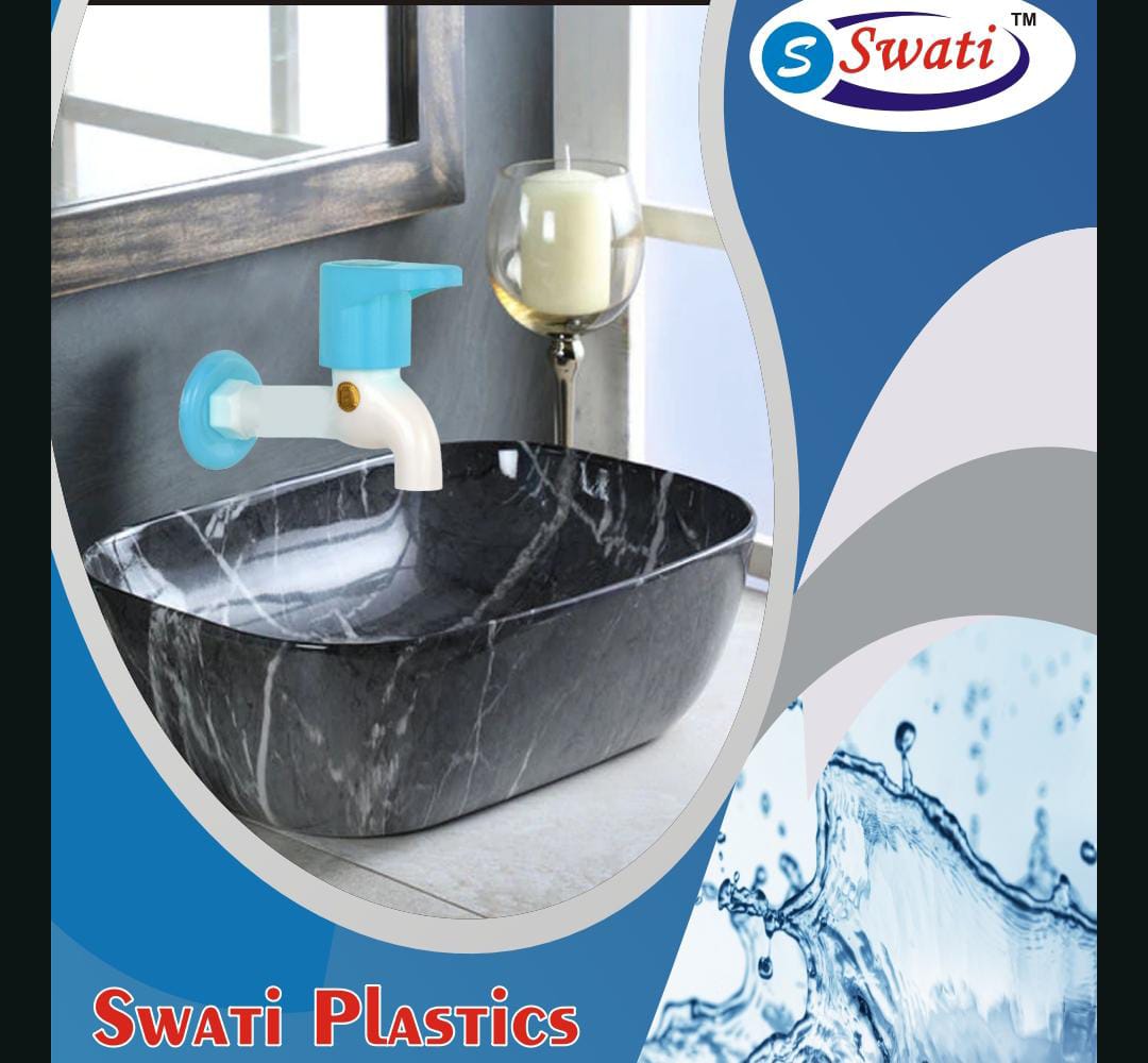SWATI PP CP BIB COCK B2C